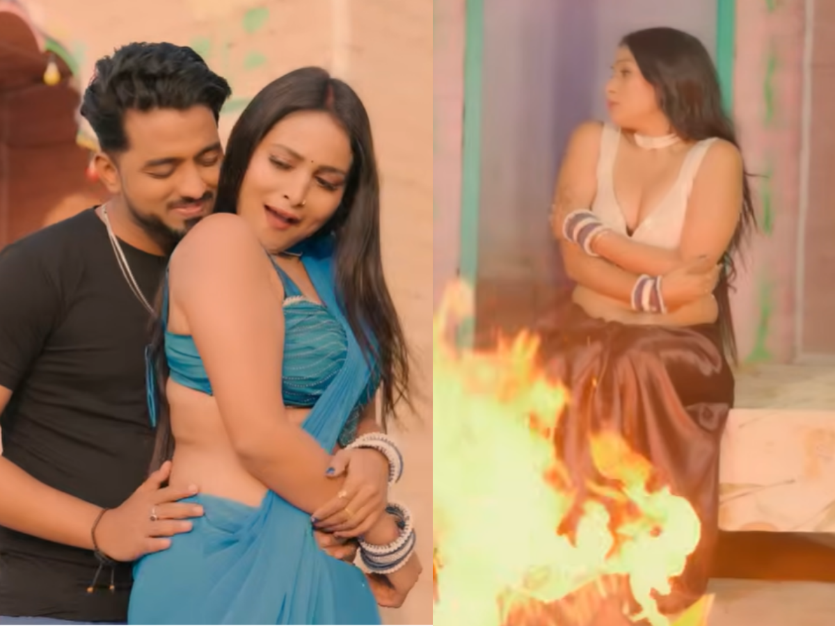 Bhojpuri Song: जनवरी की कड़कड़ाती ठंड में ‘जाड़ के जुगाड़’ ने बड़ी गर्मी, खुशी सिंह से लीपते-झपटते अंकित सिंह ने किया पलंग तोड़ रोमांस