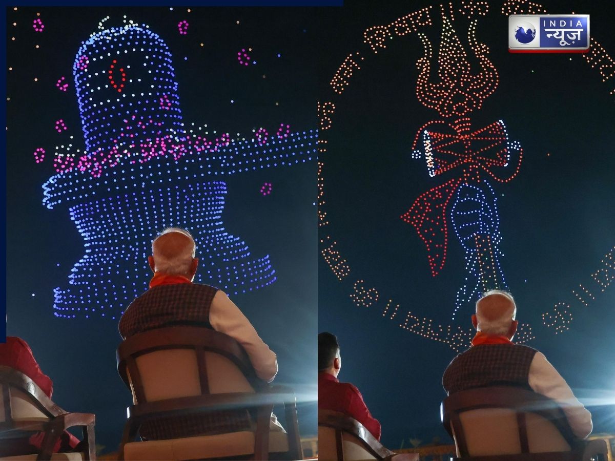 Whose figures were displayed in the drone show? - Photo Gallery