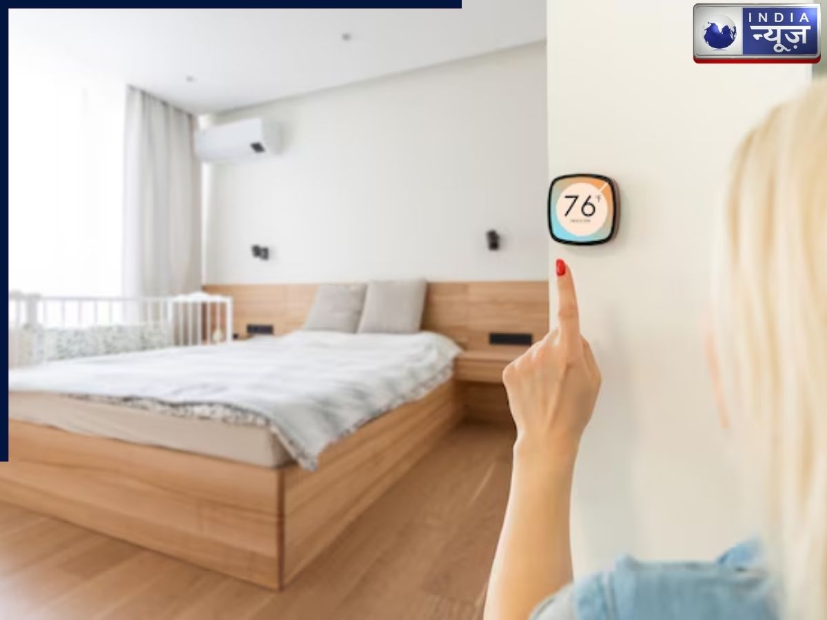 Maintain Room Temperature of Kids - Photo Gallery