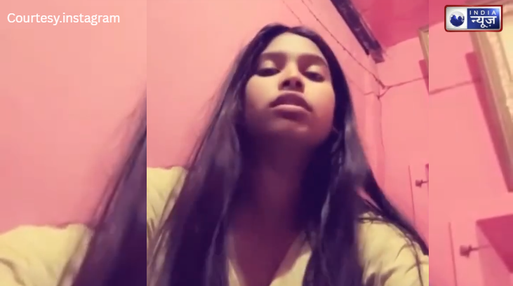 हाथरस में ‘इश्क’ का खौफनाक अंत! प्रेमी ने ठुकराया, तो युवती ने मौत को गले लगाया; सुसाइड से पहले बनाया दर्दनाक वीडियो