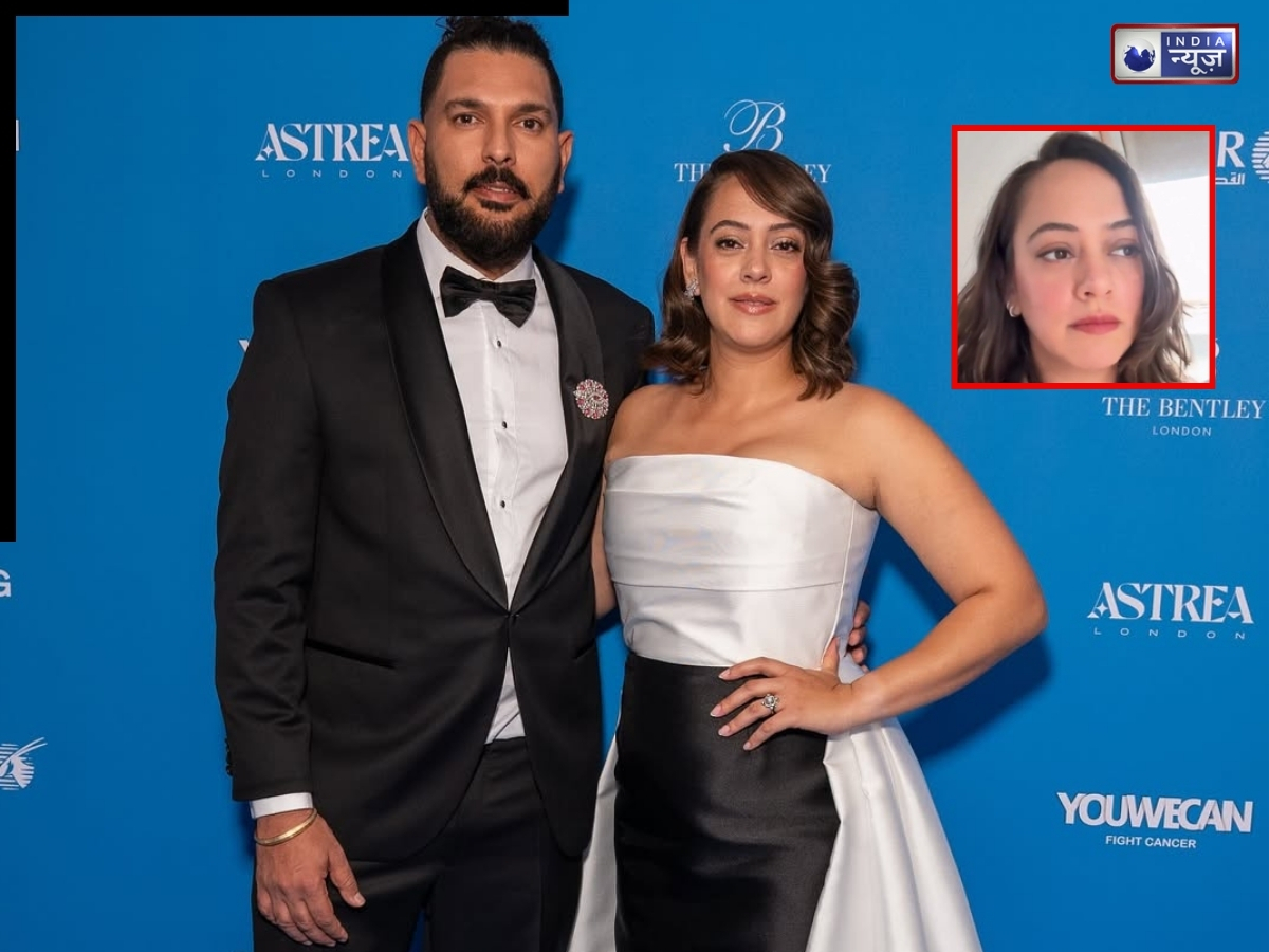 ‘अब युवी की तो छुट्टी’, युवराज के हर जगह दिखने पर भड़कीं वाइफ हेजल कीच, वीडियो में जमकर लगाई क्लास