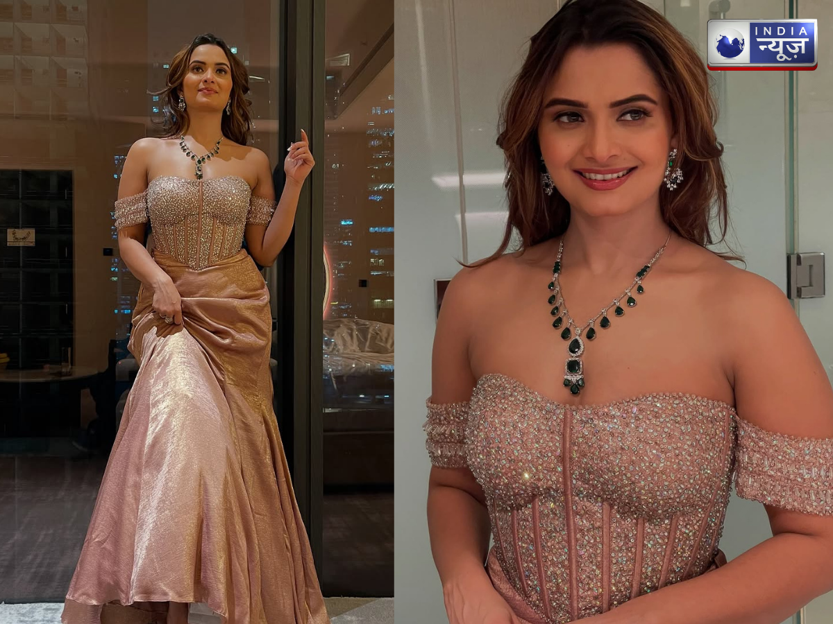 Neelam Giri fees - Photo Gallery