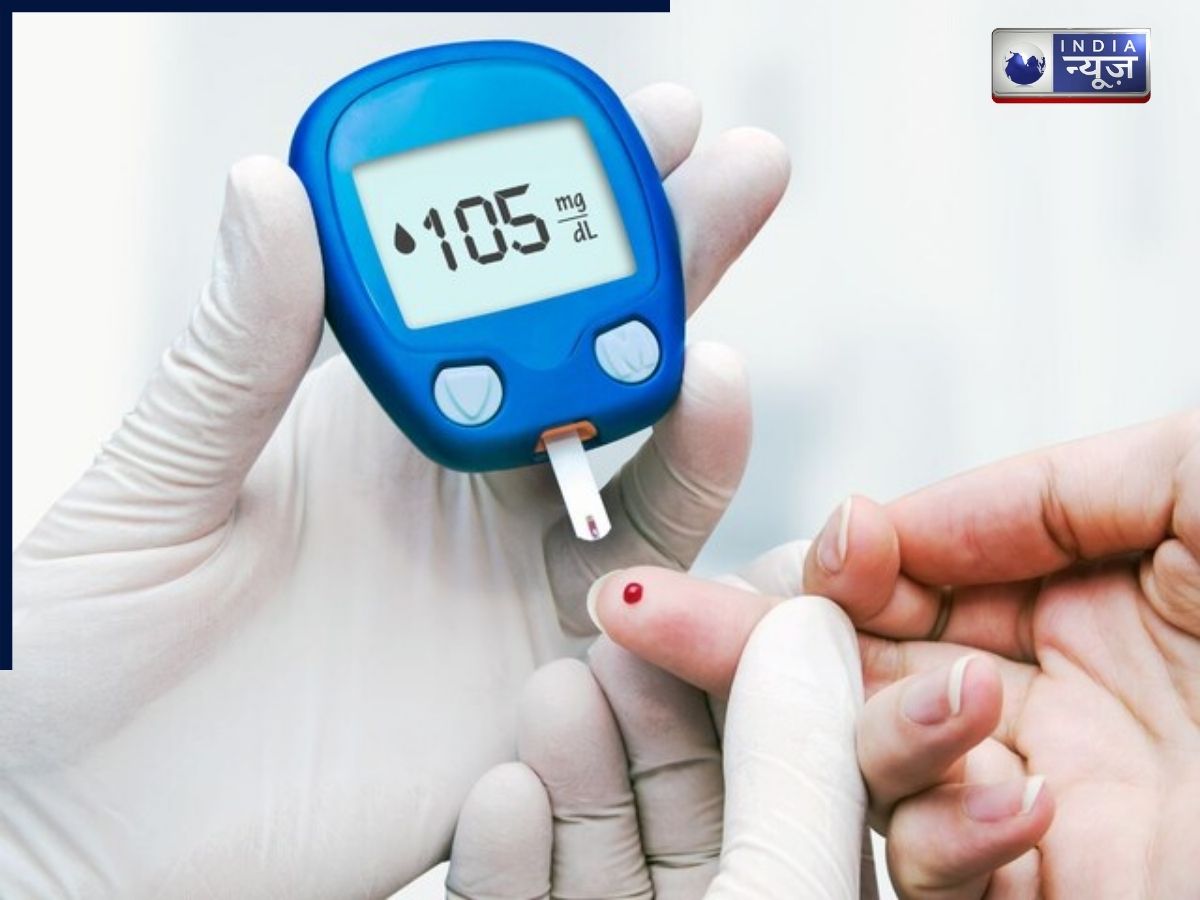Helps in Control Diabetes - Photo Gallery