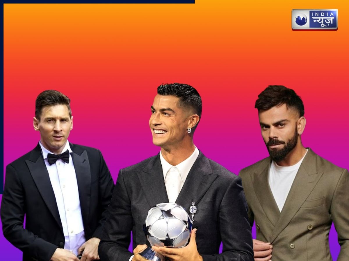 कोहली, मेसी या रोनाल्डो इंस्टाग्राम से सबसे ज्यादा कमाई कौन करता है? विराट के एक पोस्ट की फीस जान उड़ जाएंगे होश