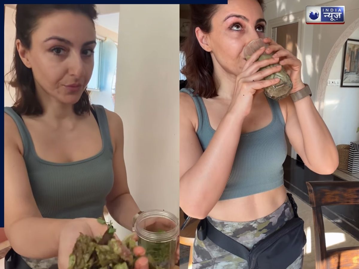 नए साल पर सुस्ती और भारीपन को कहे अलविदा! अपनी डाइट में शामिल करें सोहा अली खान का ग्रीन जूस, जानें बनाने की पूरी विधि