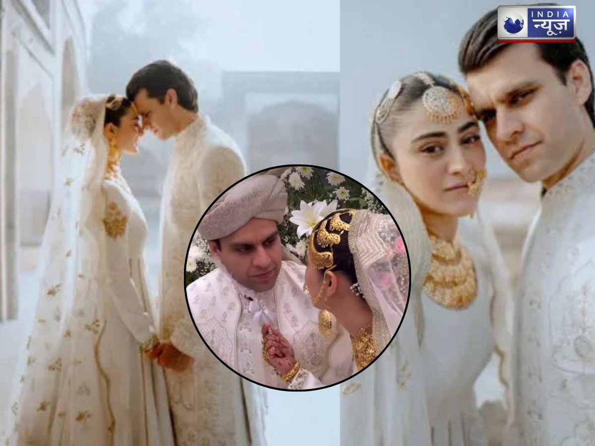 निकाह में पाकिस्तानी एक्ट्रेस हिना अफरीदी ने रखी ‘अनोखी मांग,’ सोशल मीडिया पर हुईं ट्रोल