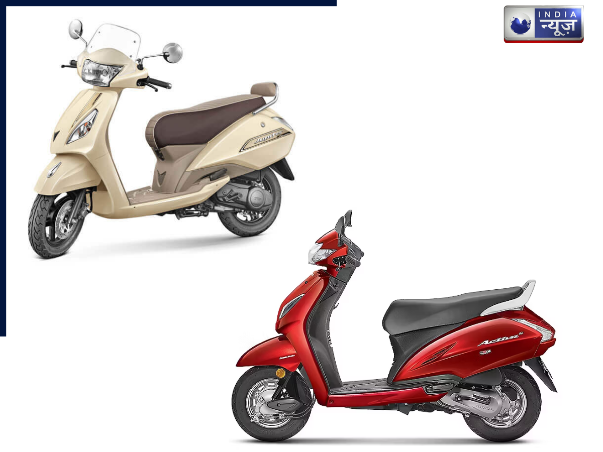 होंडा एक्टिवा 5G या TVS जुपिटर क्लासिक, कौन किससे बेहतर? भरोसेमंद पहचान या रेट्रो-स्टाइल कम्फर्ट