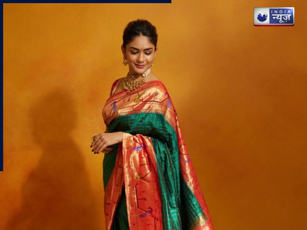 Mrunal Thakur - Photo Gallery