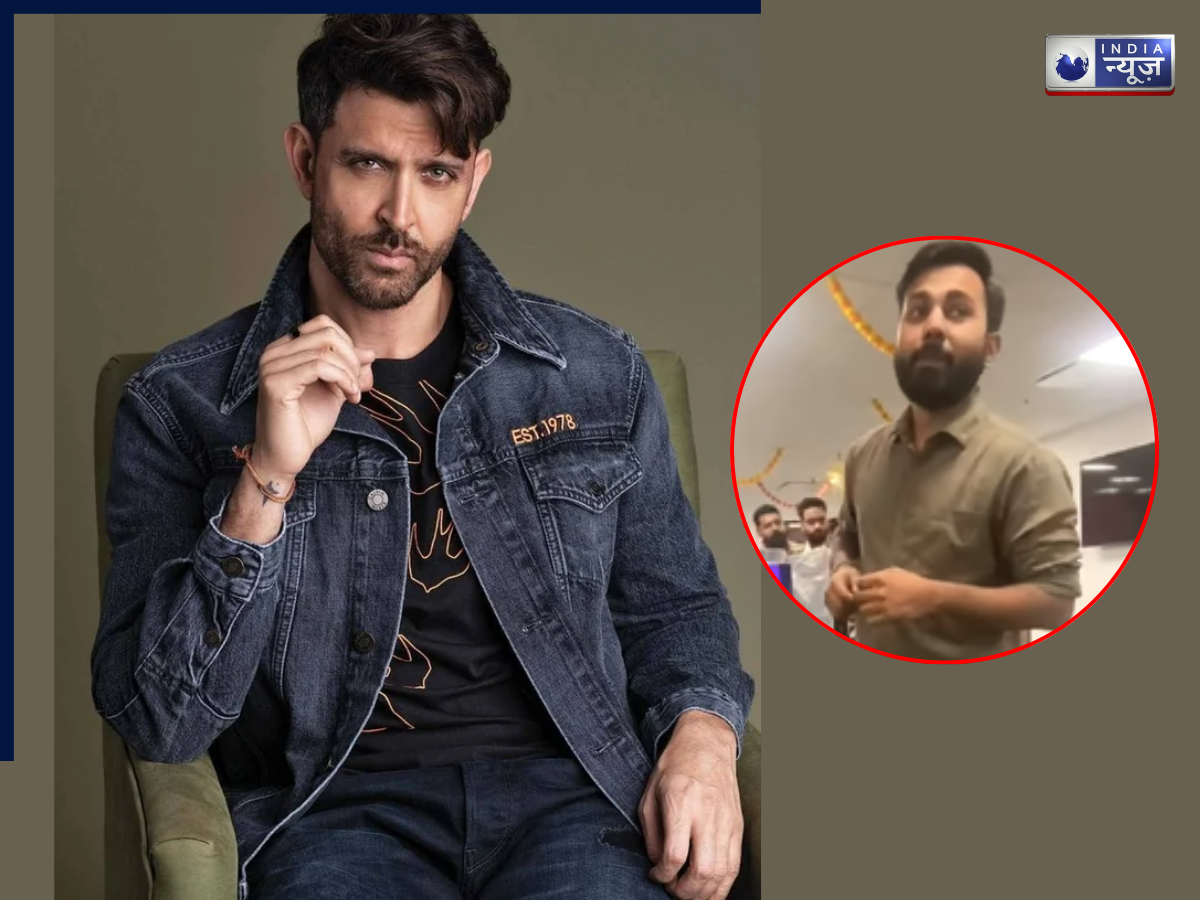 Bang Bang पर युवक का डांस हुआ वायरल, ऋतिक रोशन ने Comment करके कहा, “Teach me these moves”