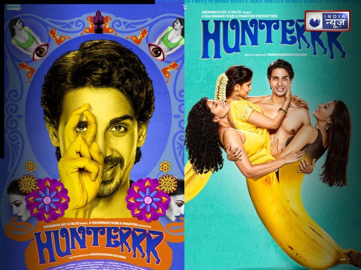 Hunterrr - Photo Gallery