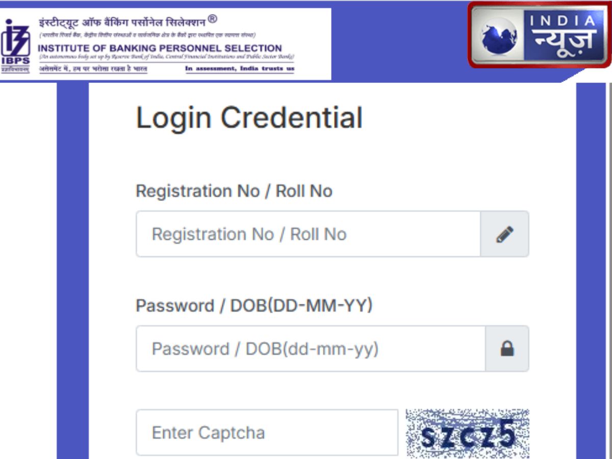 IBPS RRB Clerk Result 2026 Declared: आईबीपीएस आरआरबी क्लर्क प्रीलिम्स रिजल्ट ibps.in पर जारी, यहां करें चेक