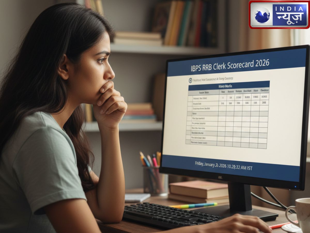 IBPS RRB Clerk Scorecard 2026 Released: आईबीपीएस आरआरबी क्लर्क का स्कोरकार्ड जारी, इस Direct Link से करें चेक