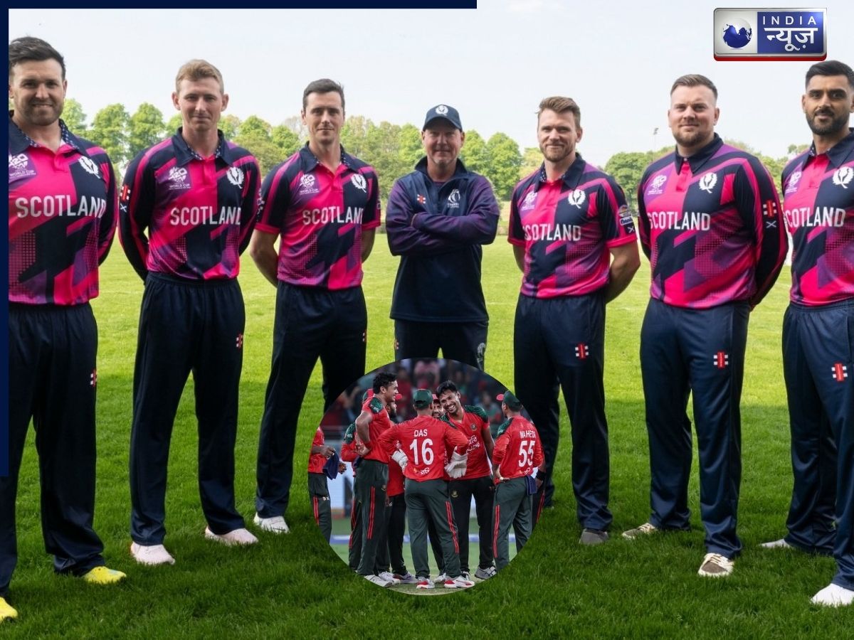 बांग्लादेश आउट स्कॉटलैंड इन… अब कैसा होगा आईसीसी टी20 वर्ल्ड कप का नया शेड्यूल?