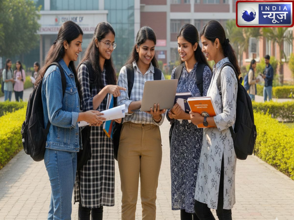 IIT NIT IIM Seats: नीति आयोग ने क्यों आईआईटी, एनआईटी, आईआईएम की सीटें बढ़ाने की दी सलाह? जानें यहां पूरा मामला