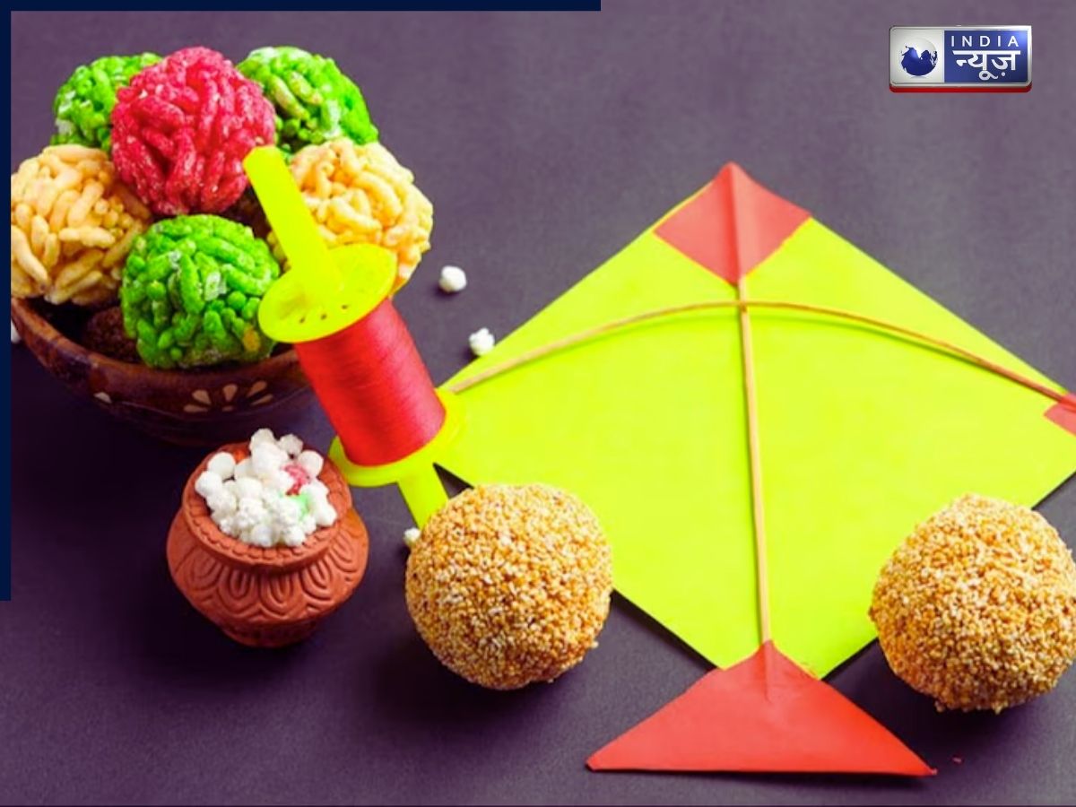 Makar Sankranti Wishes 2026 - Photo Gallery