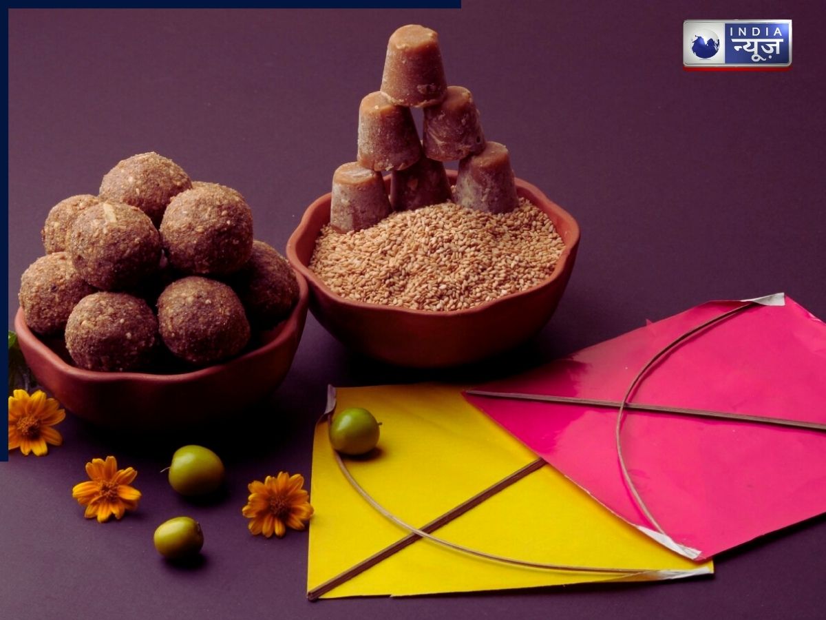 Makar Sankranti Wishes 2026 - Photo Gallery