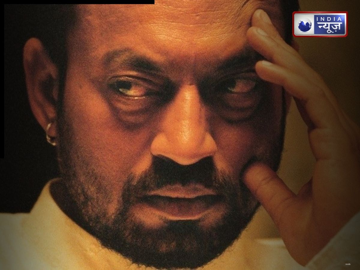 Maqbool - Photo Gallery