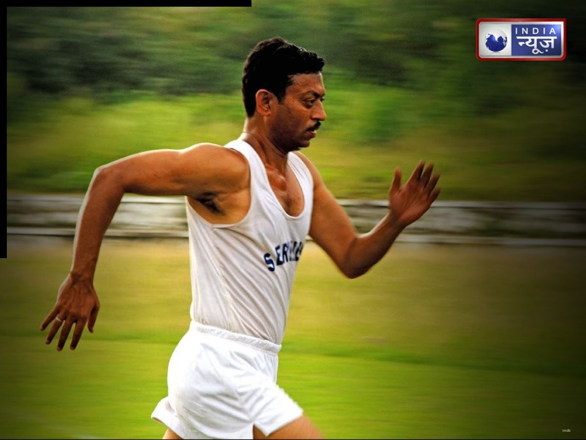 Paan Singh Tomar - Photo Gallery