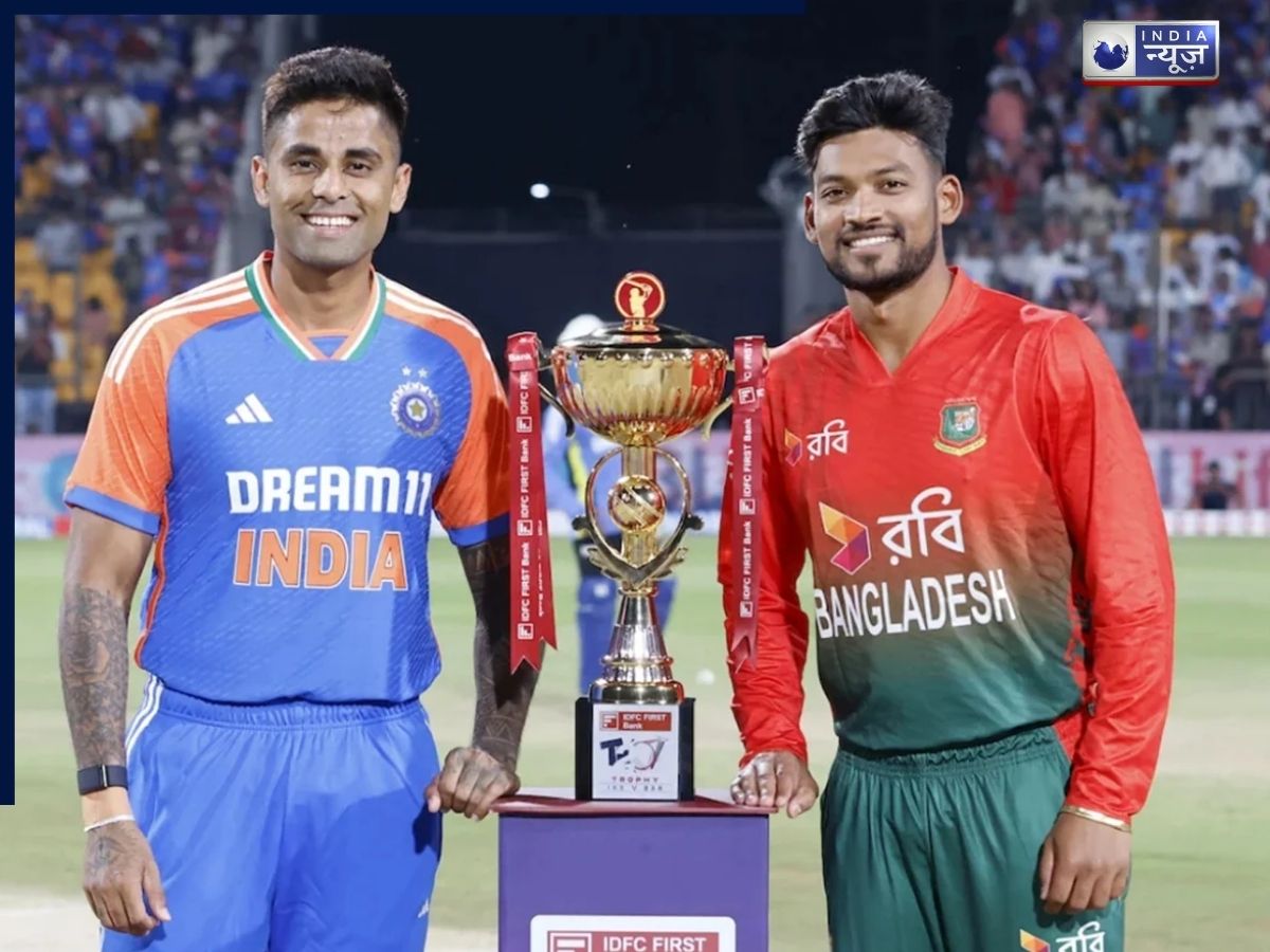 मुस्तफिजुर रहमान IPL से बाहर… अब BCCI ने लिया दूसरा बड़ा फैसला; जानें क्या है मुद्दा?