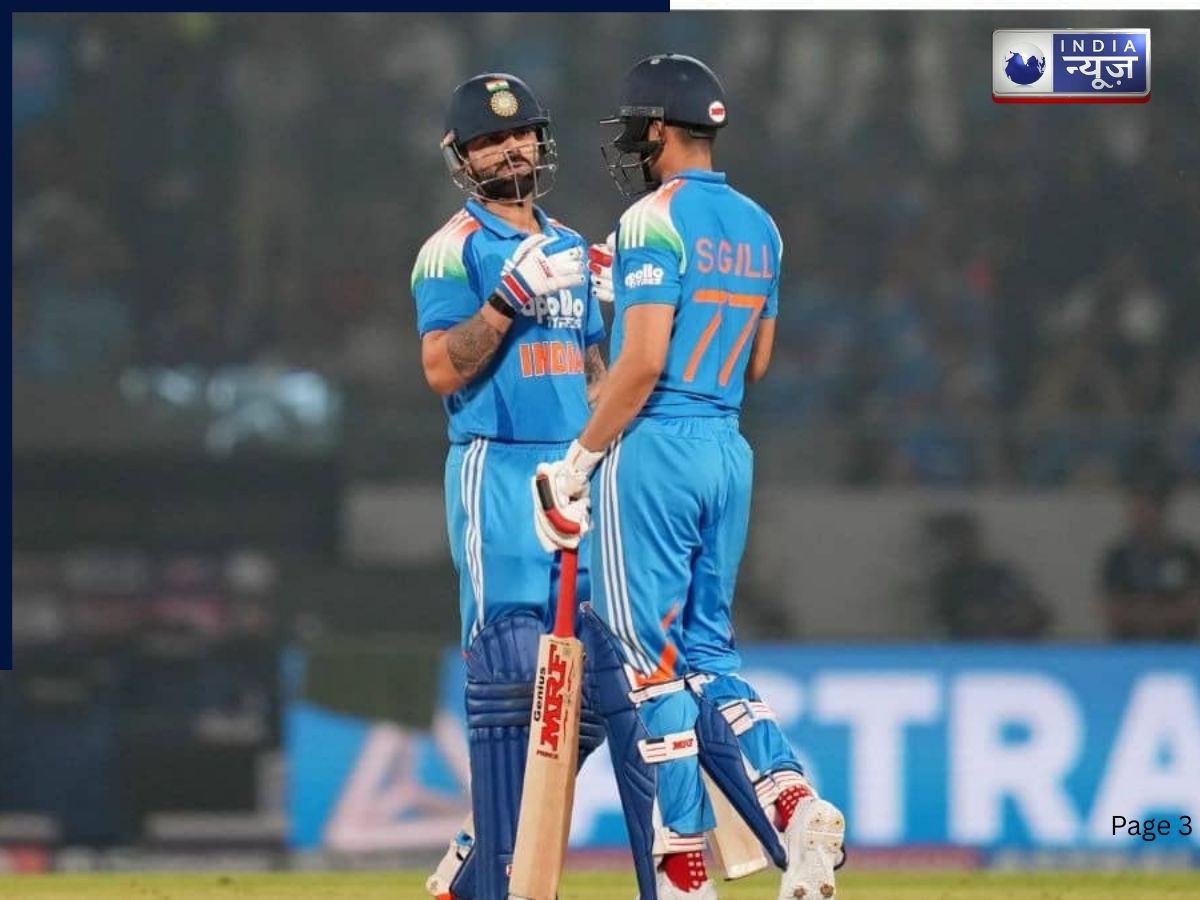 IND vs NZ 2nd ODI: राजकोट के मैदान पर कोहली का शनदार रिकॉर्ड, क्या एक बार फिर गरजेगा किंग का बल्ला?  जानें कब और कहां देखें मुकाबला