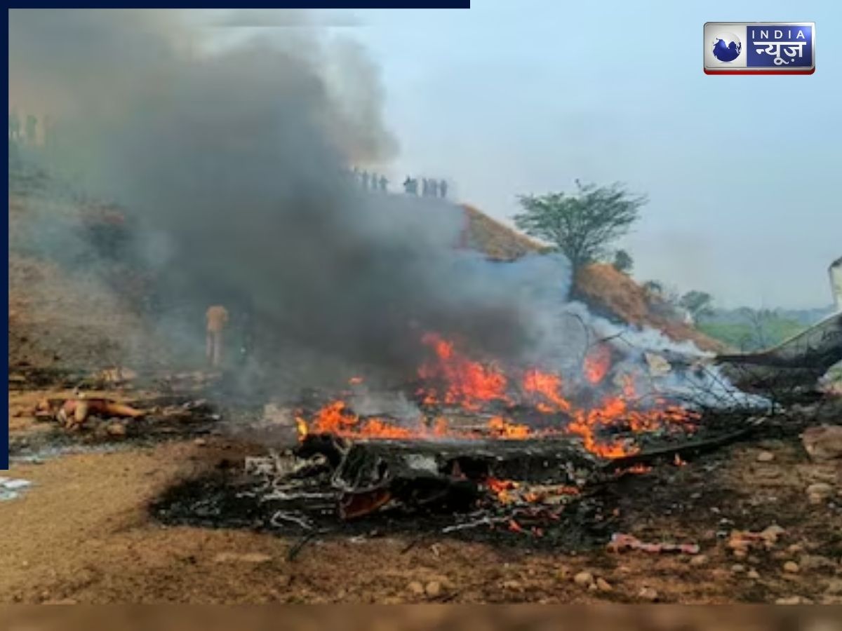 Ajit Pawar Plane Crash - Photo Gallery