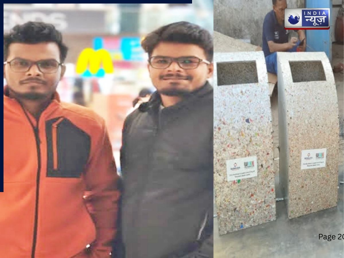 बिहार के ‘Minus Degree’ का कमाल! 120 टन प्लास्टिक Waste को बदला राष्ट्रपति के Souvenirs में, दुनिया देख रही है दम