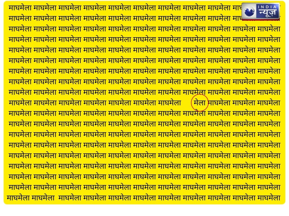 Ind vs wi 2016 t20 world cup semifinal Ind vs wi 2016 t20 world cup semifinal