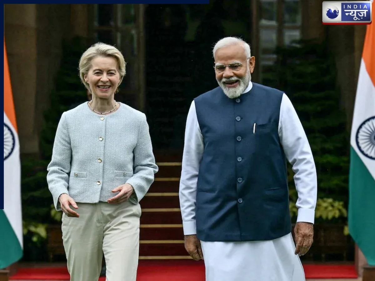 India-EU Deal: भारत-यूरोपीय संघ के बीच होने जा रही बड़ी ट्रेड डील, पीएम मोदी ने व्यापार समझौता पर क्या-क्या बताया, क्‍या हो सकता है सस्‍ता?