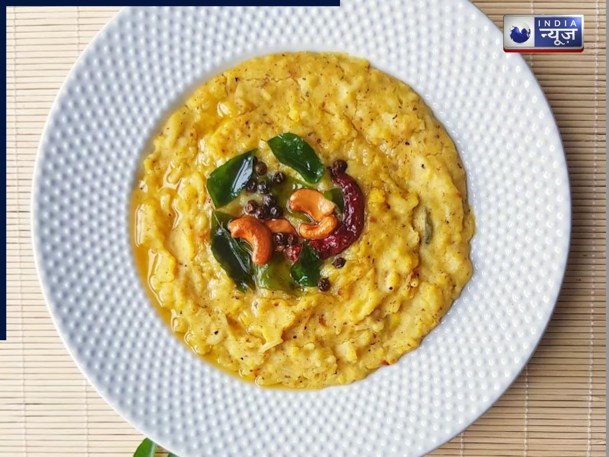 Kara Pongal - Photo Gallery