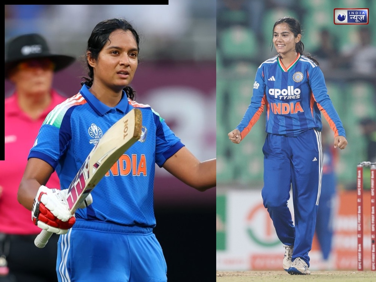 अनुभवी और युवा जोश का तालमेल…ऑस्ट्रलिया दौरे के लिए भारतीय महिला टेस्ट टीम का हुआ एलान, इन 2 उभरते सितारों को मिला मौका