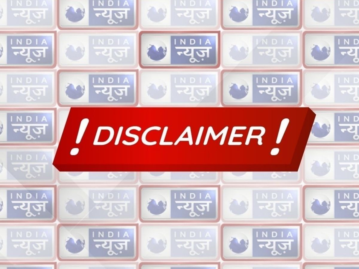 Disclaimer - Photo Gallery