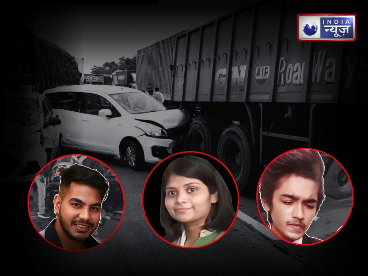 मध्य प्रदेश की सियासत में शोक की लहर, कांग्रेस नेता की बेटी प्रेरणा बच्चन और बेटे प्रखर की हादसे में मौत, जानें कौन थे दोनों?