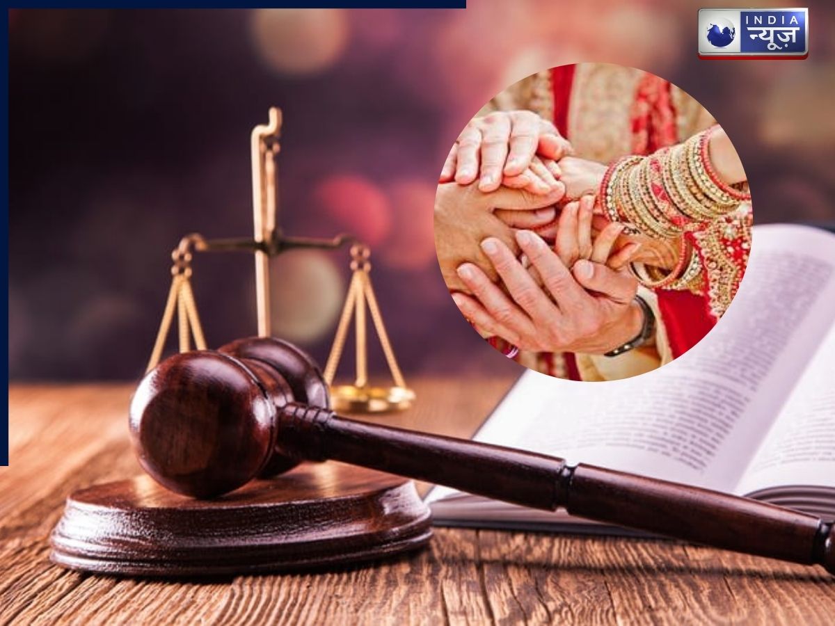 Explainer: क्या है हिंदू उत्तराधिकार कानून? क्या शादी के बाद बेटी पिता की संपत्ति से अधिकार खो देती है? जानें पूरा सच