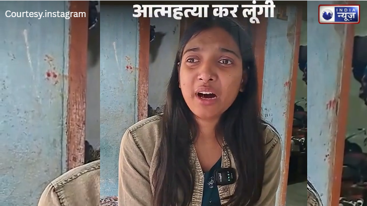 Inter-caste Marriage: 3 महीने का सुकून और फिर वो काली शाम मैरिज की रूह कंपा देने वाली दास्तां!