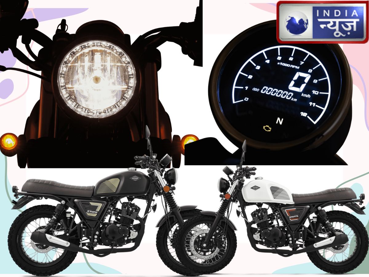 महंगे फोन का प्लान छोड़िए, iPhone की कीमत में मिल रही है स्टाइलिश बाइक, दमदार है लुक