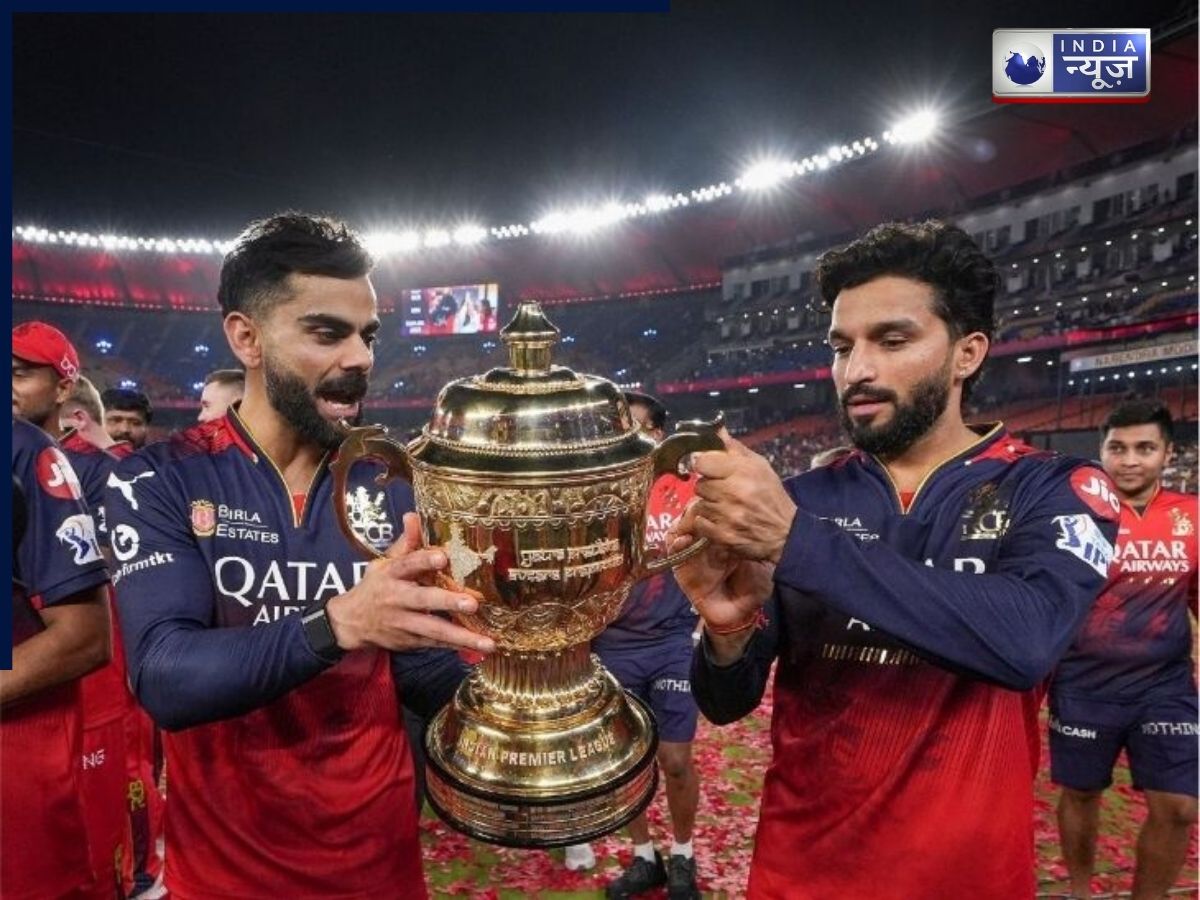 IPL से पहले RCB को बड़ी खुशखबरी, कर्नाटक सरकार ने किया ऐसा एलान; सुन जश्न मनाने लगे कोहली के फैंस