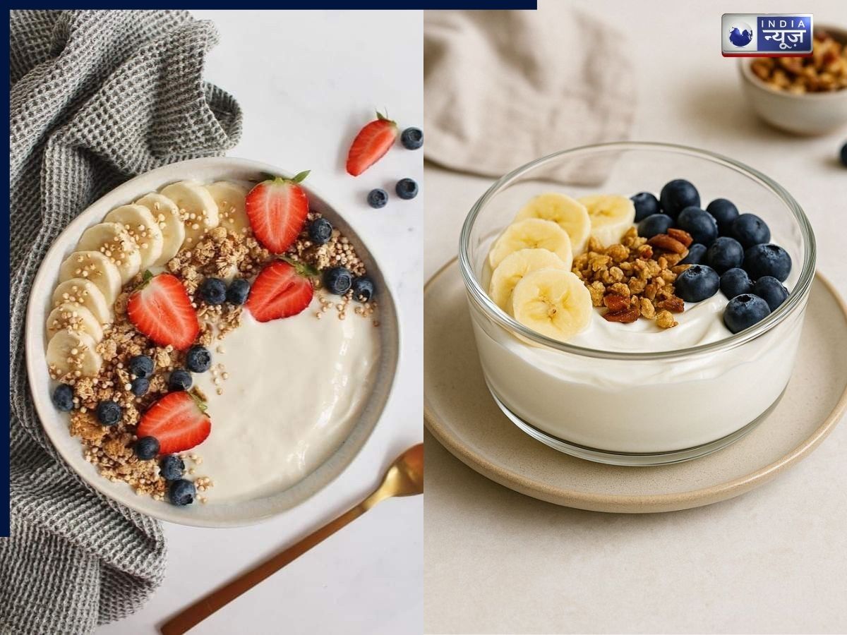 Greek Yogurt Protein Bowl - Photo Gallery