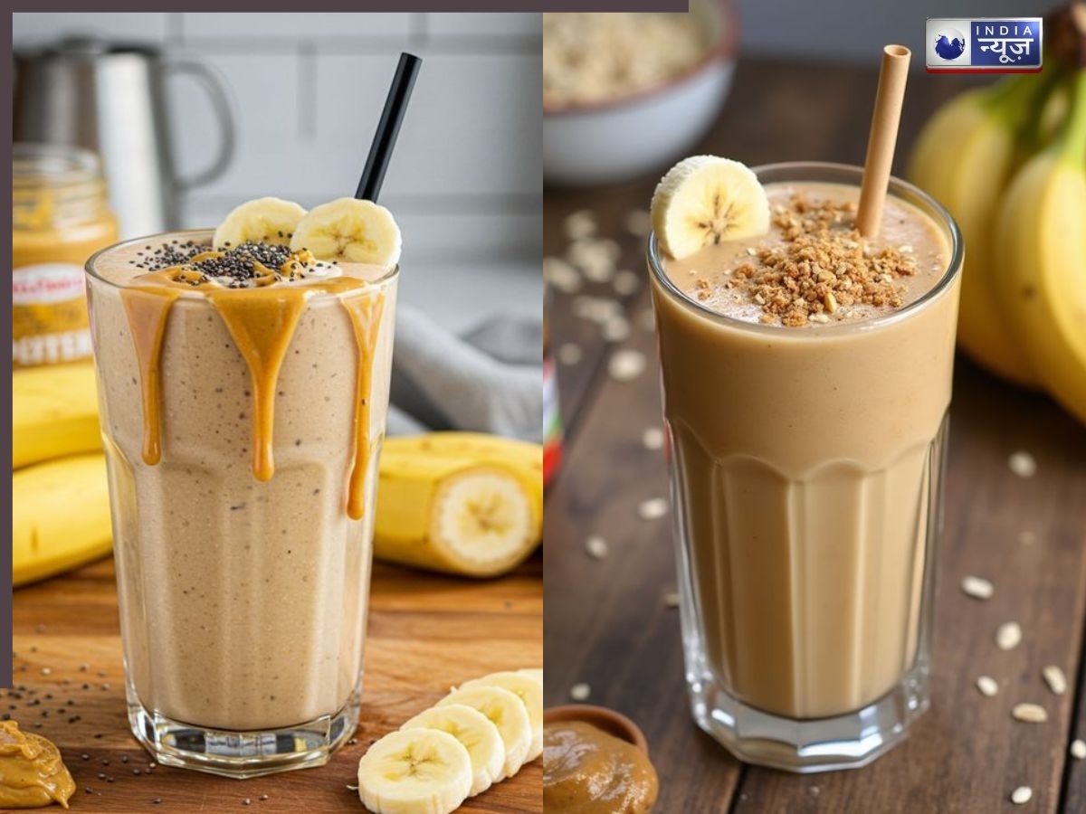 Banana and Peanut Butter Smoothie - Photo Gallery