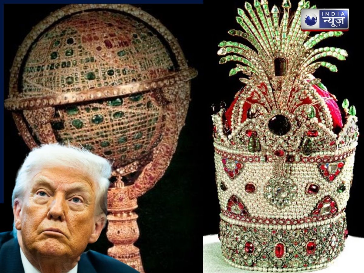 इस खजाने को ट्रम्प भी नहीं लगा सकते हाथ! जानिए क्या है ‘क्राउन ज्वेल्स’ जो कंगाली में भी ईरान को बनाता है किंग