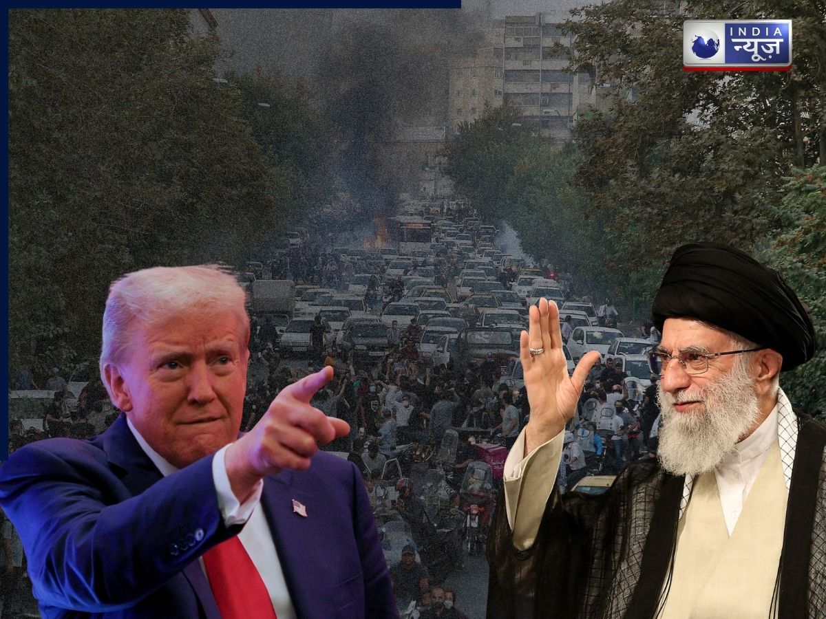 ‘अगर प्रदर्शनकारियों को फांसी दी तो…’, ट्रंप ने खामेनेई को दी बड़ी चेतावनी; ईरान का जवाब सुन अमेरिकी भी रह गए दंग