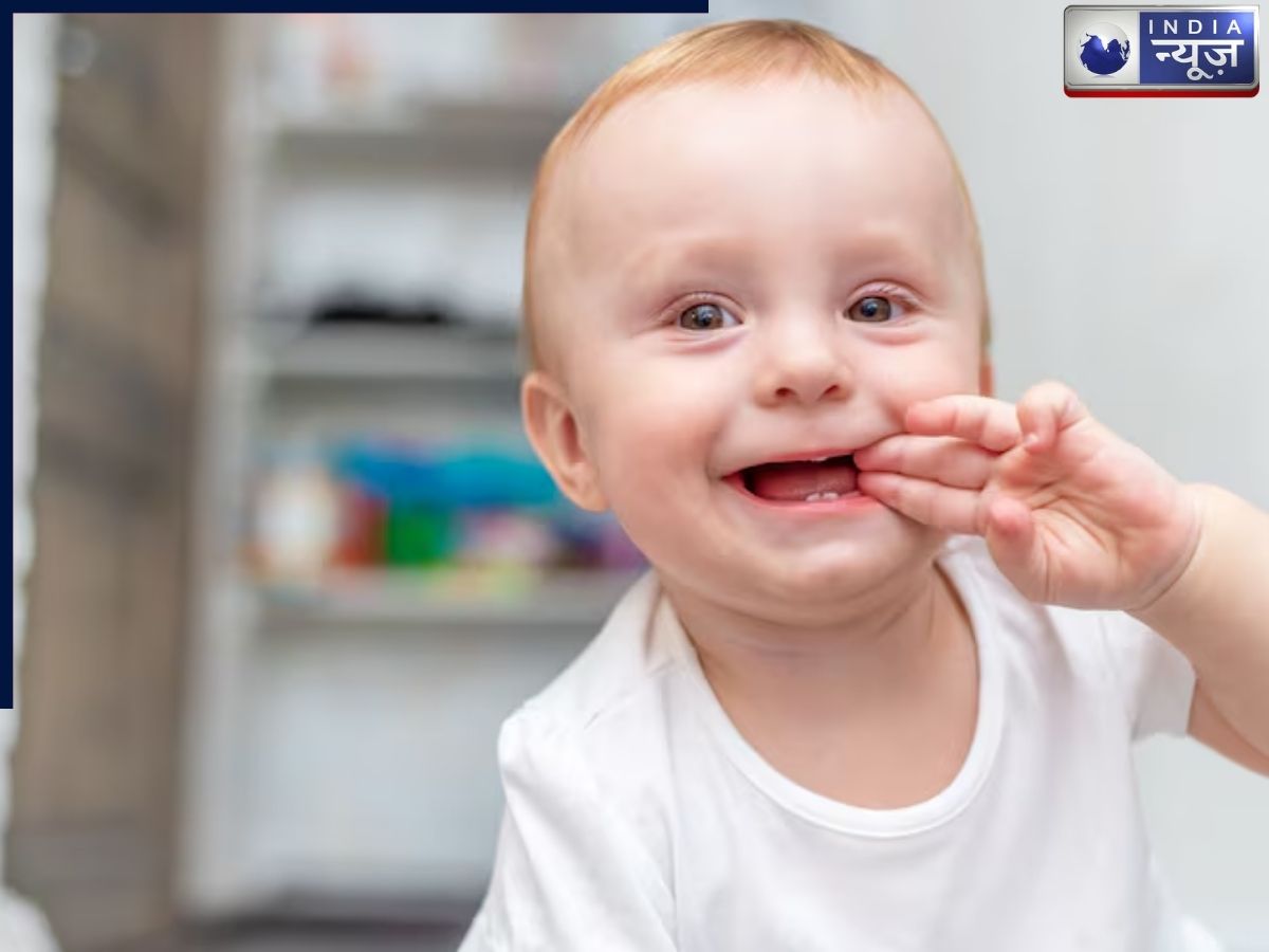 छोटे बच्चों के दांत निकलने का दर्द कैसे करें कम? जानें ये असरदार तरीके जो मसूड़ों को देंगे आराम