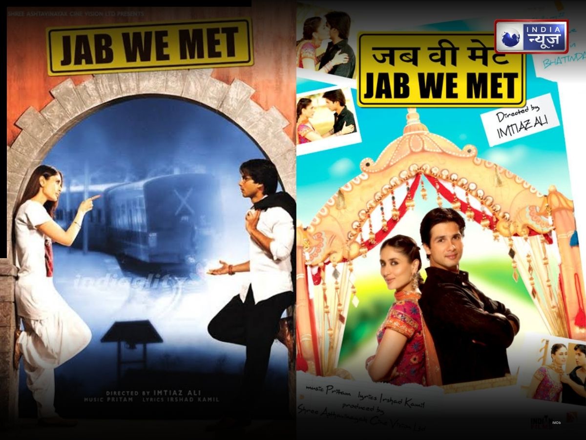 Jab We Met - Photo Gallery