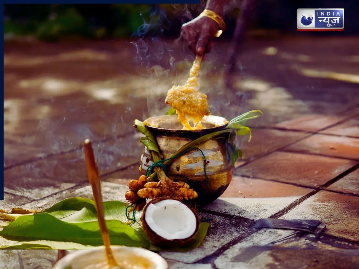 Pongal Festival Dates - Photo Gallery