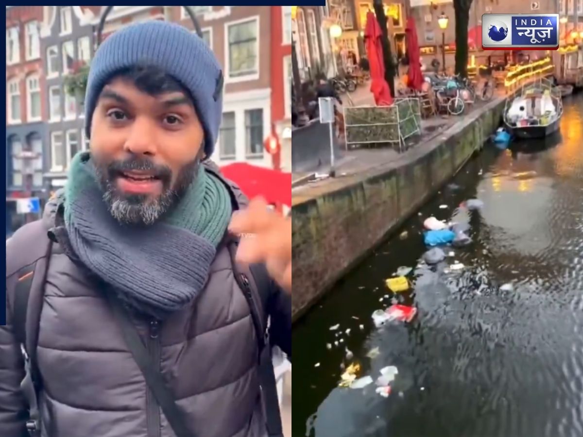 Video: 10 लाख रुपये खर्च कर यूरोप पहुंचे भारतीय व्लॉगर, वायरल वीडियो ने दिखाया ड्रीम डेस्टीनेशन का गंदा सच
