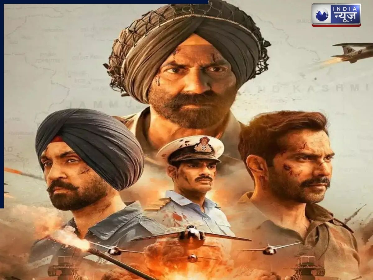 Border 2 Box Office Records: दूसरे ही दिन सनी देओल की फिल्म ने धुरंधर को पछाड़ा, छावा भी रेस से बाहर, 48 घंटे में हुई रिकॉर्डतोड़ कमाई