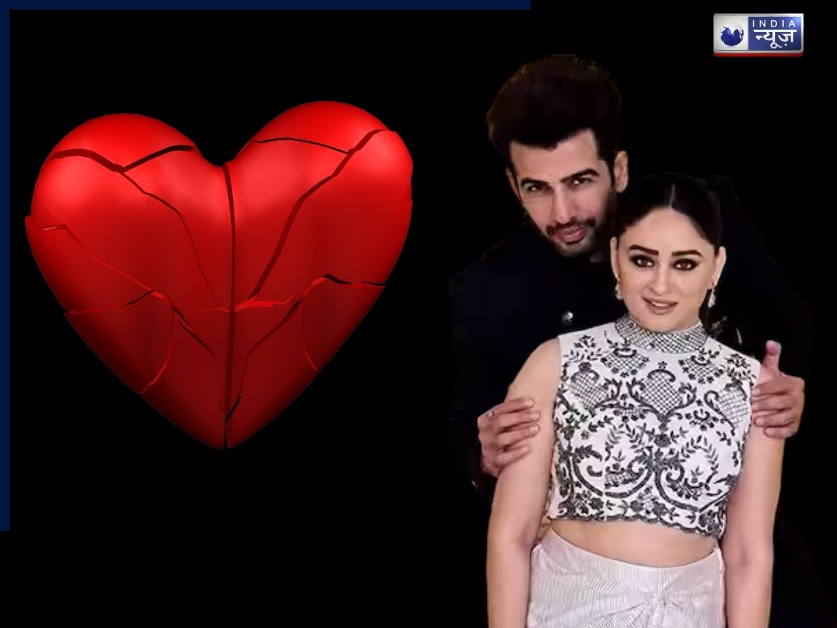 जय भानुशाली और माही विज के रिश्ते का कौन है विलेन? जॉइंट स्टेटमेंट शेयर कर कपल ने किया बड़ा खुलासा