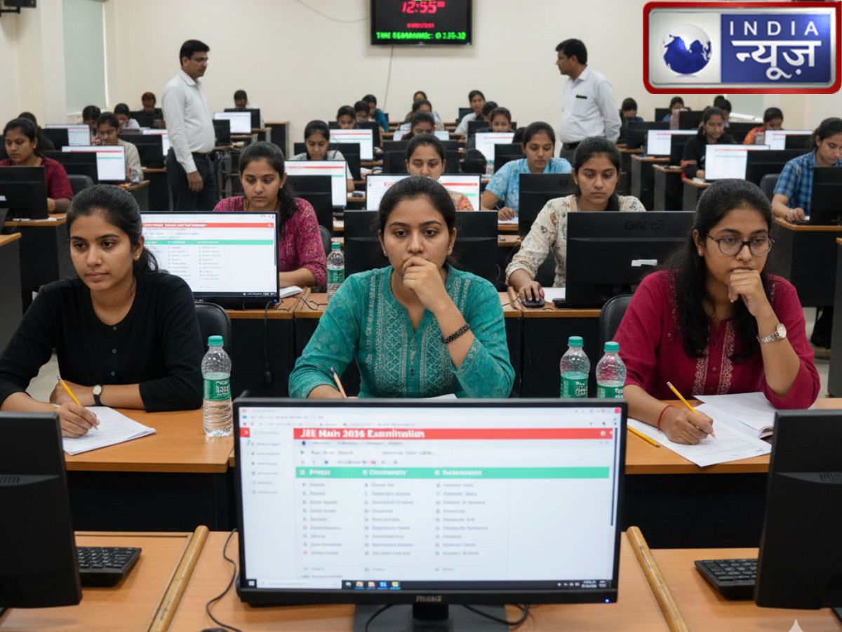 JEE Main 2026 Exam: जेईई मेंस में हो रहे हैं शामिल, तो इन बातों पर करें फोकस, सफलता कदम चूमेगी