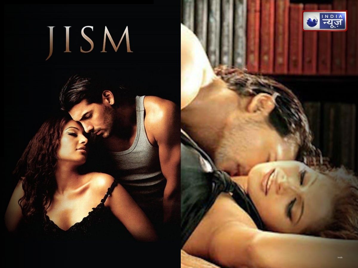 Jism - Photo Gallery