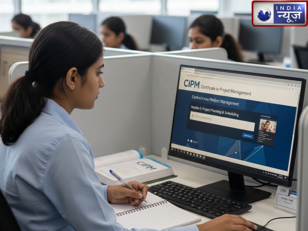 नौकरी के साथ कर ली ये सर्टिफिकेट कोर्स, तो करियर में लग जाएंगे चार चांद, जानिए इसकी खासियत