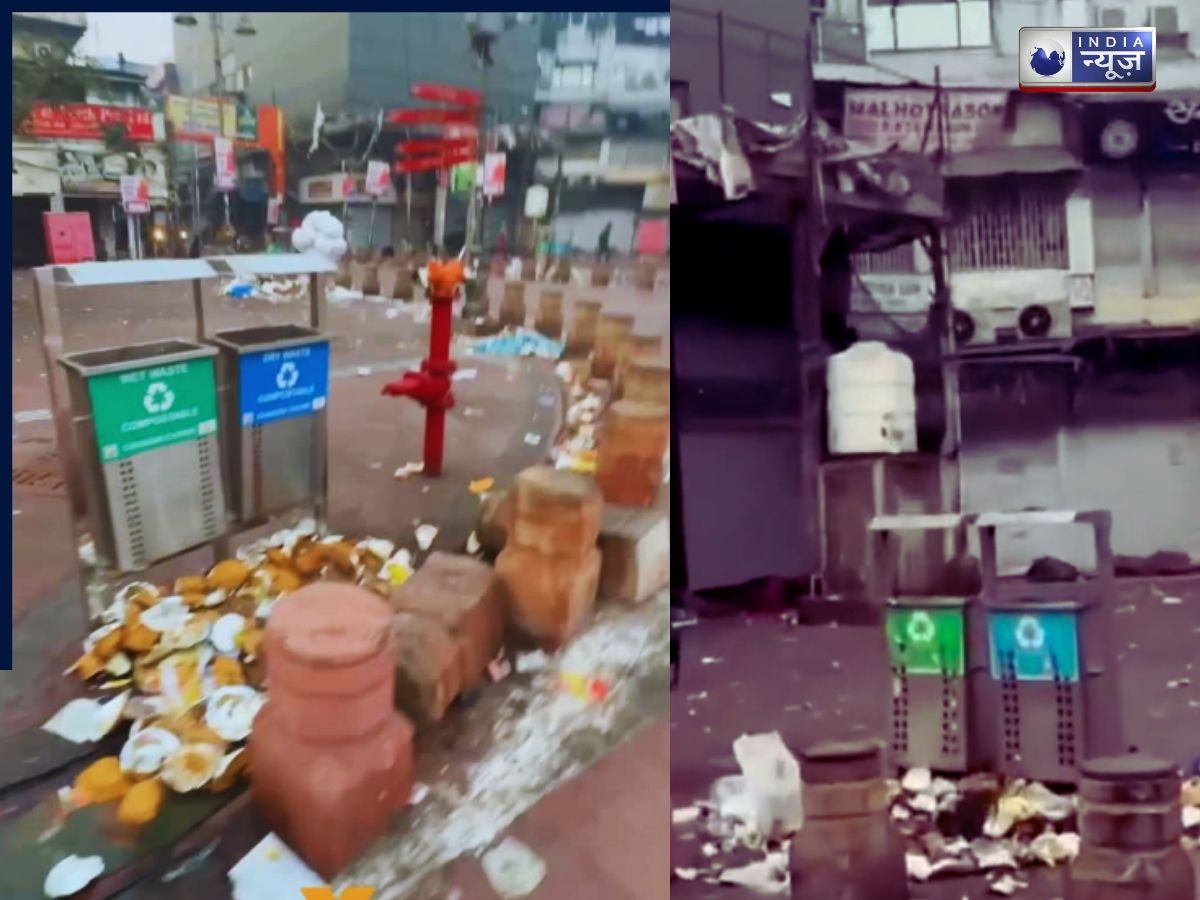 Chandni Chowk Viral Video - Photo Gallery